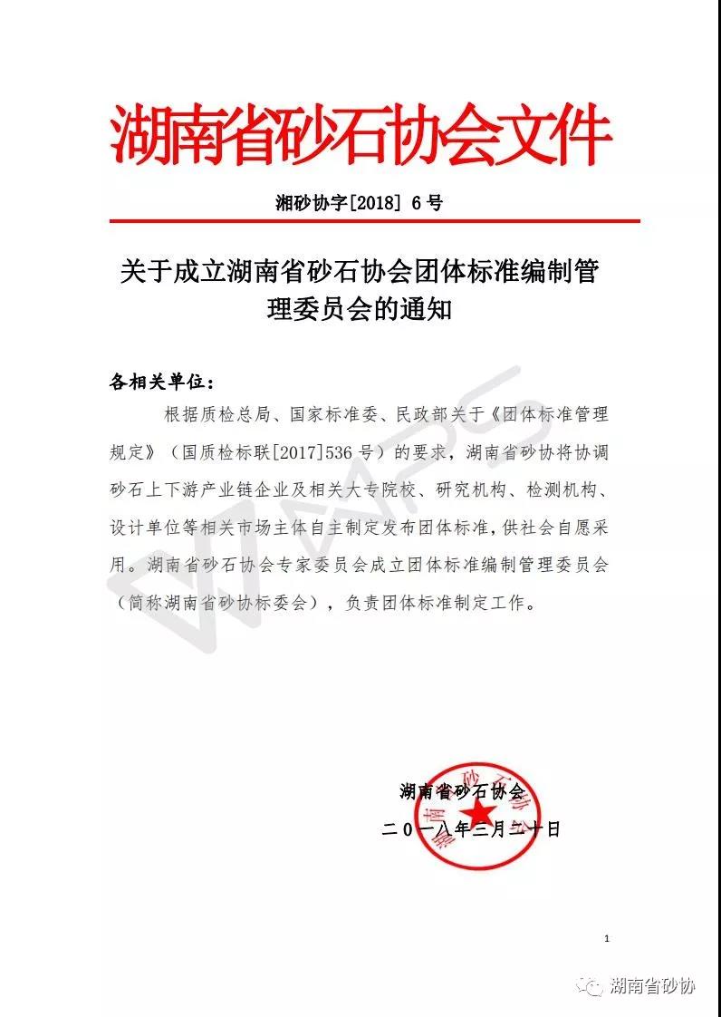 暂无头像