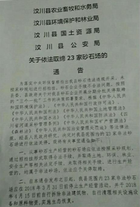 暂无头像