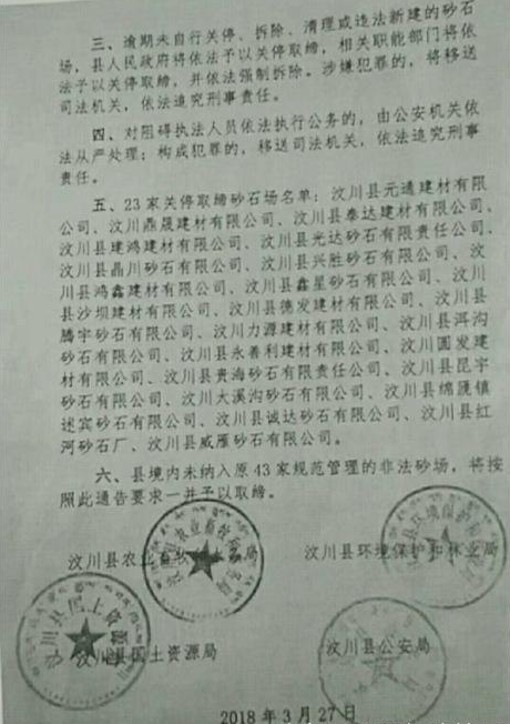暂无头像