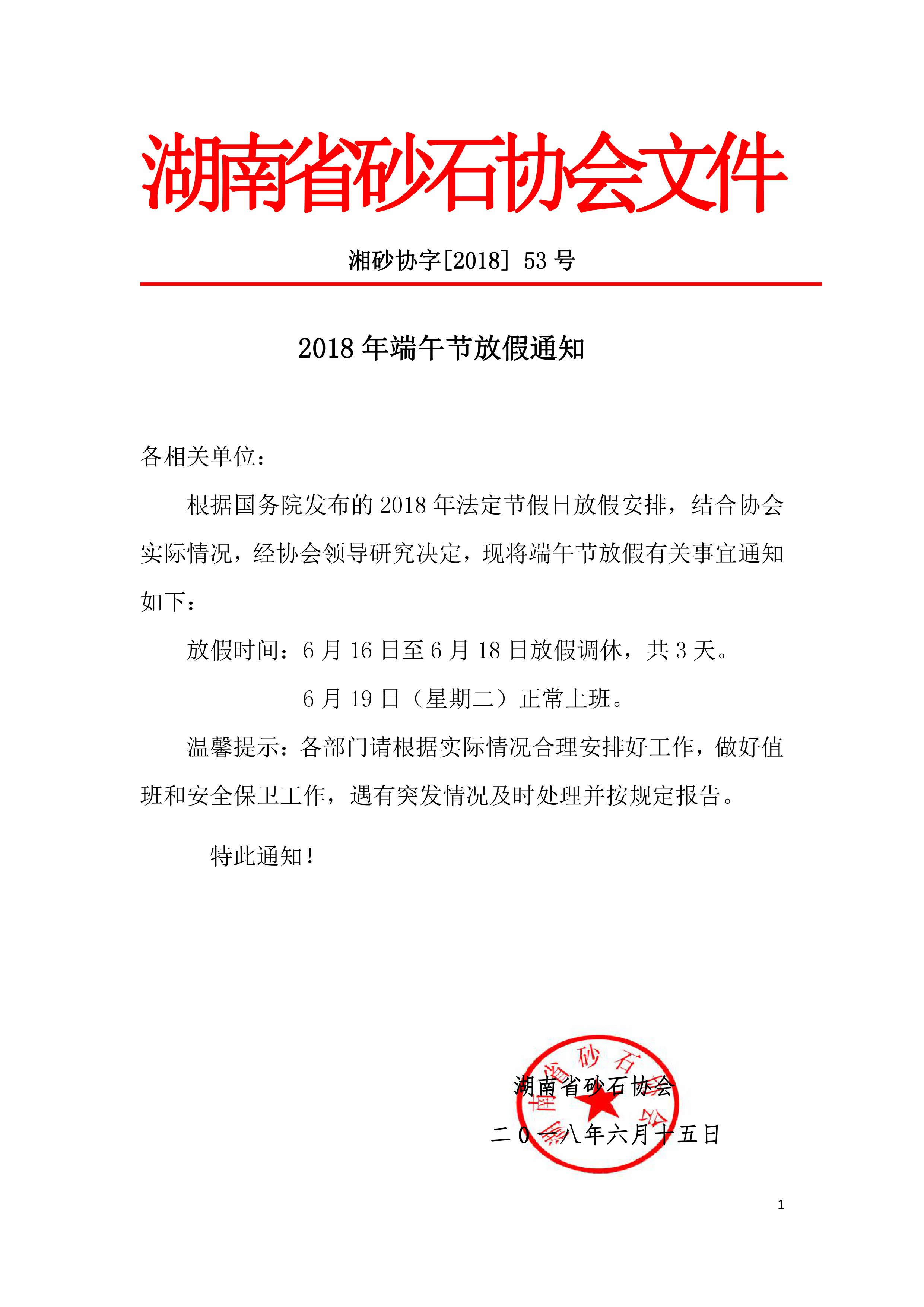 暂无头像