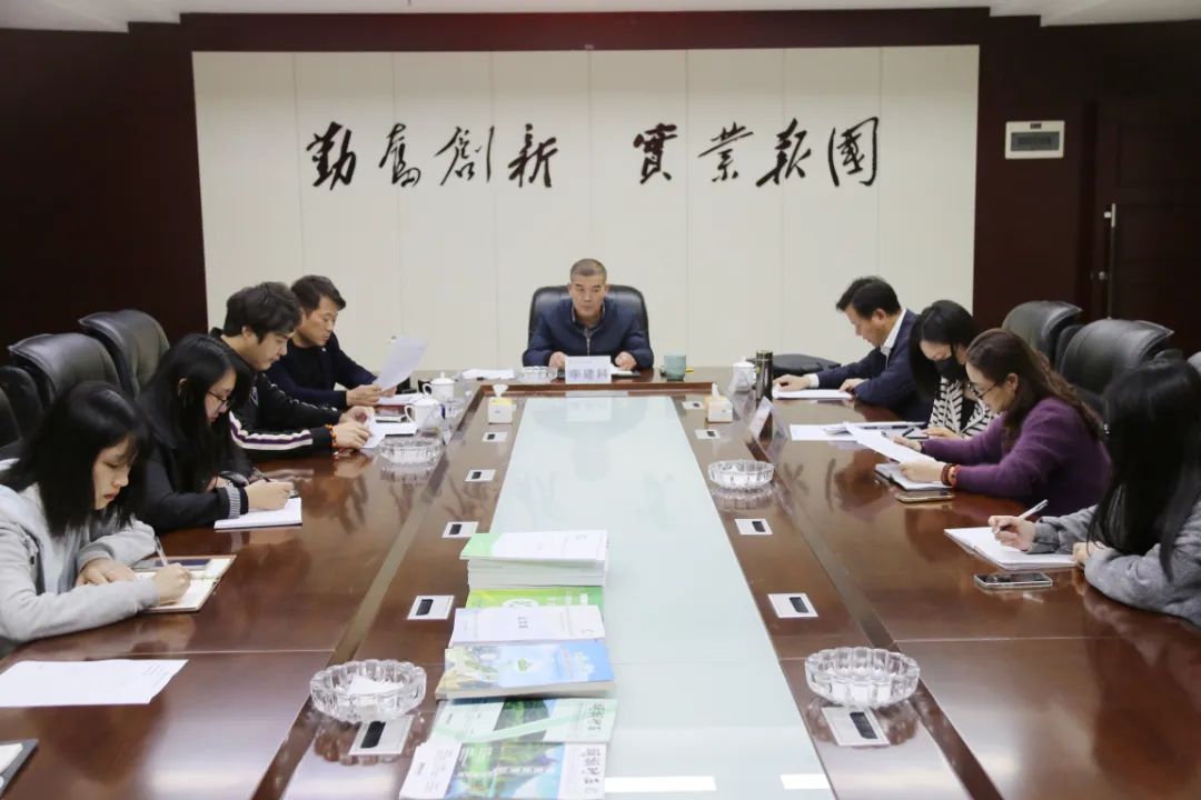 微信图片_202211231415451.jpg 图片