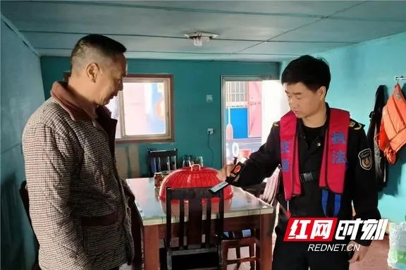 微信图片_20231206190614.marked.jpg 图片