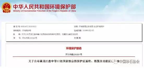 暂无头像