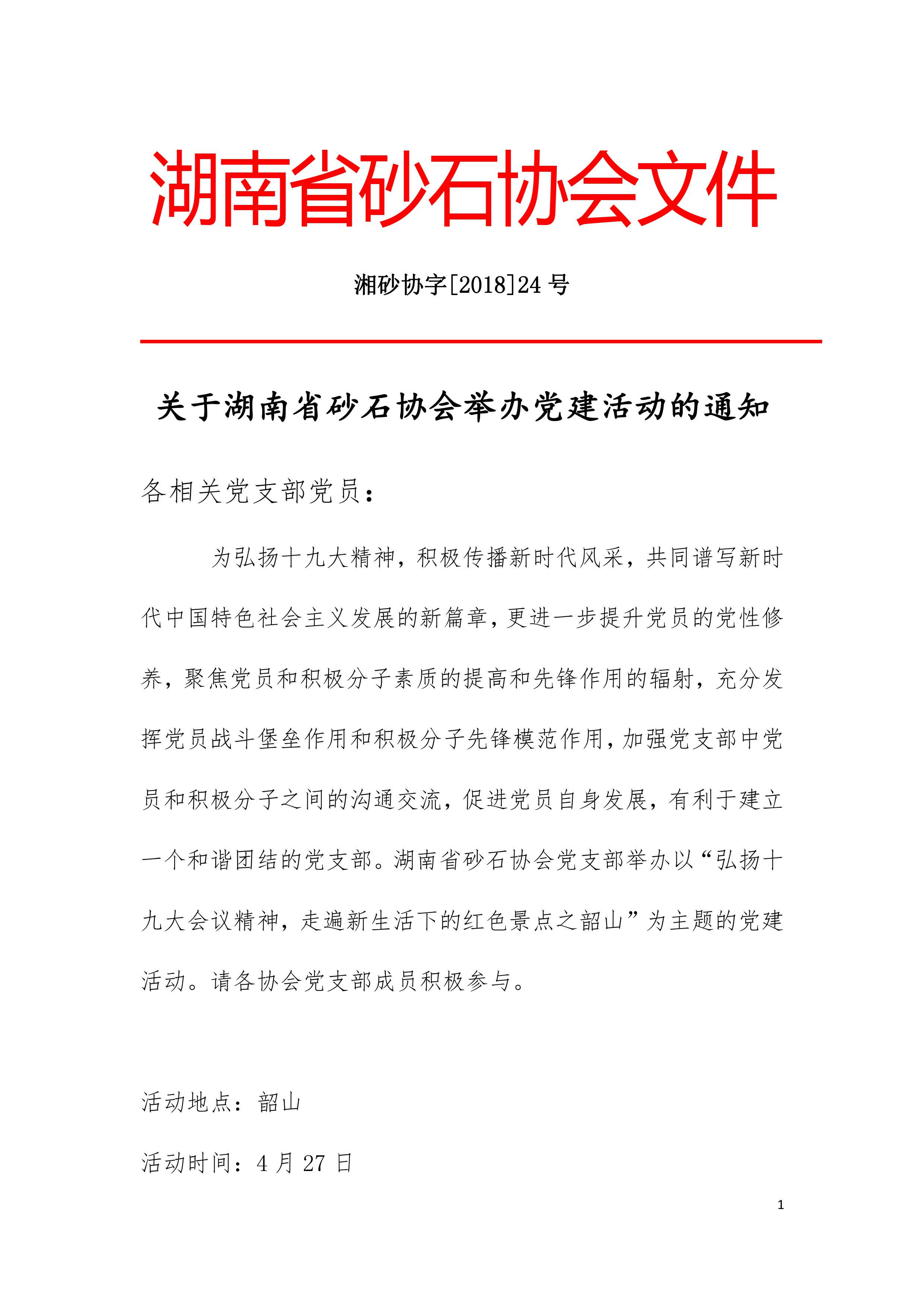 暂无头像