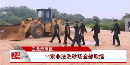 暂无头像