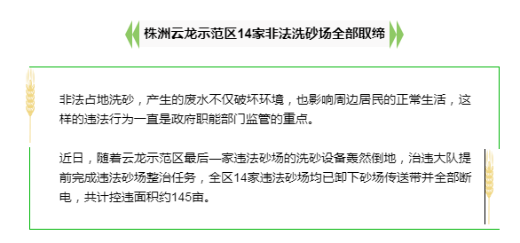 暂无头像