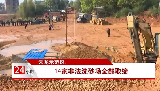 暂无头像