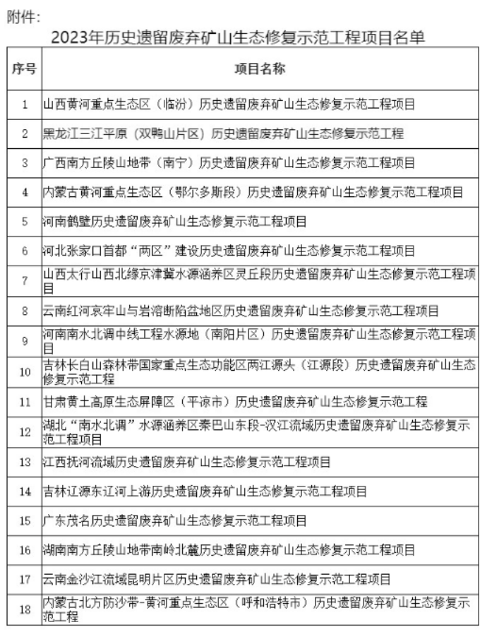 图片2.png 图片
